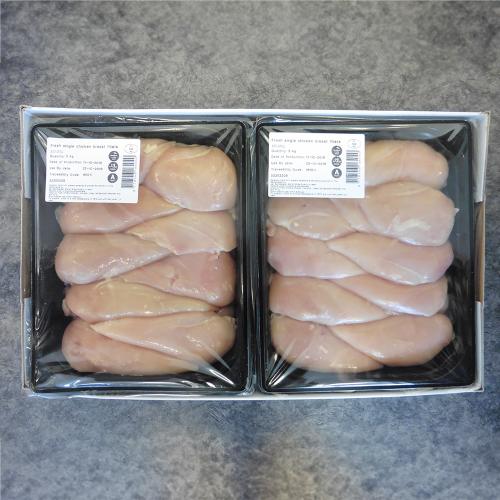 Fresh 200g Plus Chicken Fillets With Inners Attached 2x5kg 