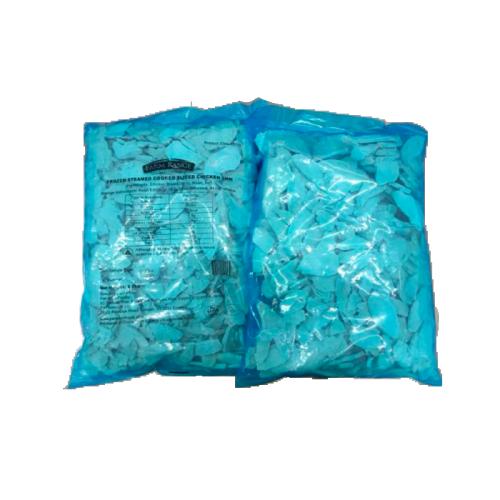 Farm Range Frozen Steam Cooked Sliced 5mm Chicken 4x2.5kg
