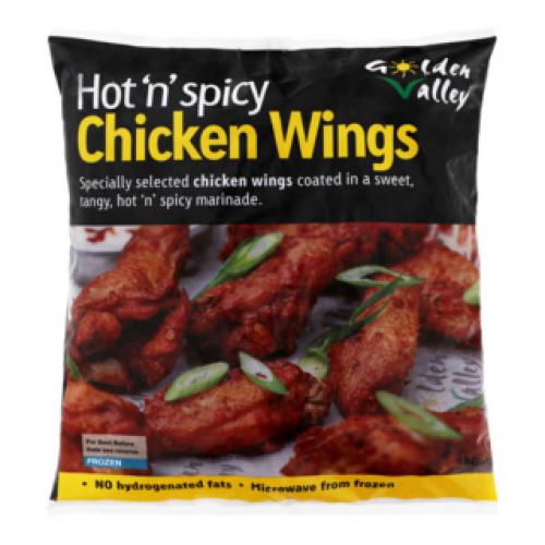 Hot & Spicy Chicken Wings 6x1kg