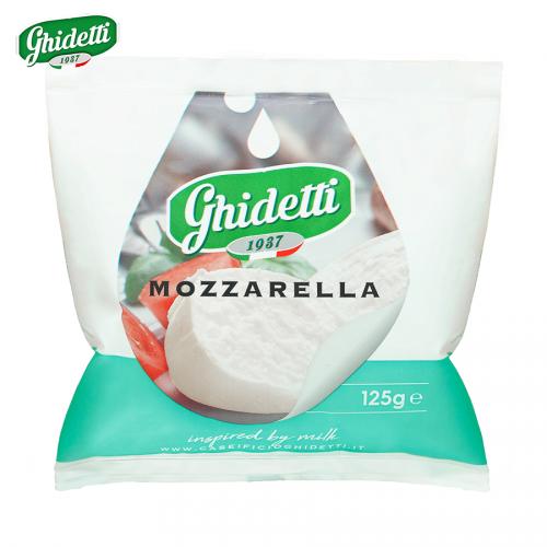 Mozzarella Ghidetti Bocconcino 16x125g
