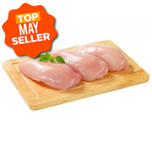 230-260G Chicken Fillet 2x20