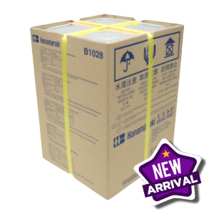 Hanamaruki Shiro White Miso 1x20kg